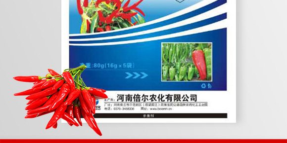 烯·羥·硫酸銅（80g）-倍爾農(nóng)化