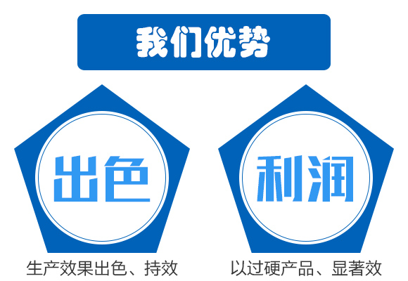 瀹夊窘鑰曡€樹箰鐢熺墿縐戞妧鏈夐檺鍏徃浜у搧璇︽儏欏?_07.jpg