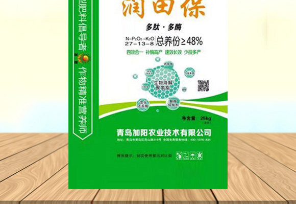 多肽多酶摻混肥料27-13-8-潤(rùn)田保-加陽(yáng)