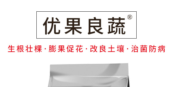 寰瘋鎭╋紙闈掑矝錛夌敓鐗╃鎶€鏈夐檺鍏徃3_01.jpg