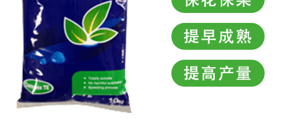 滴翠水溶肥料15-15-30+TE