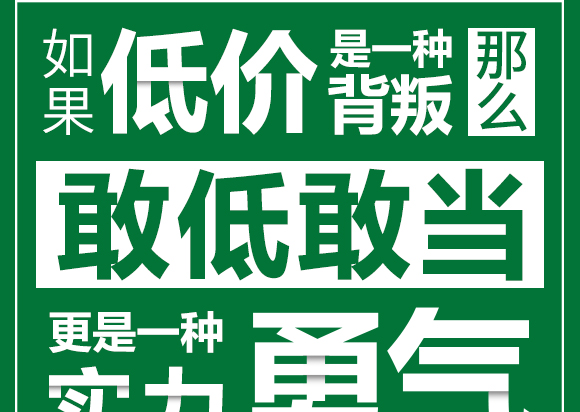 娌沖寳閿愮珛杈劇敓鐗╃鎶€鏈夐檺鍏徃4_09.jpg