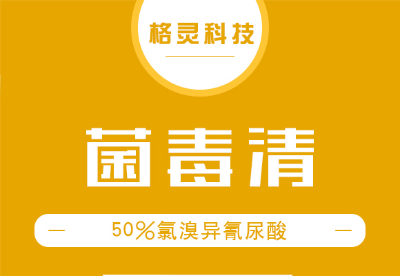 50%姘捍寮傛鞍灝塊吀-鑿屾瘨娓卂01.jpg