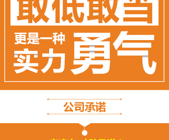 澶ч噺鍏冪礌姘存憾鑲ユ枡20-20-20+TE-淇濅赴楦焈08.jpg