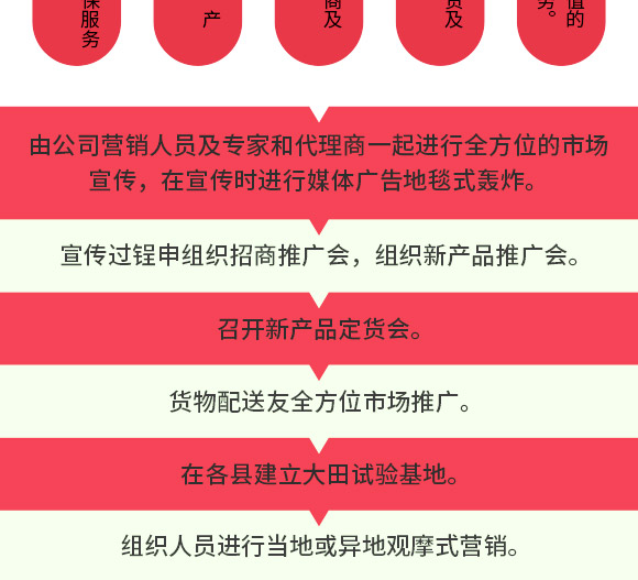 极美·?格美施_07.jpg