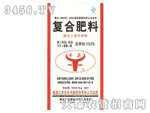 牛頭牌-復(fù)合肥料53%