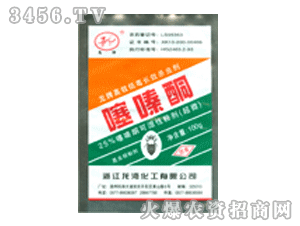 龍灣-25%噻嗪酮WP