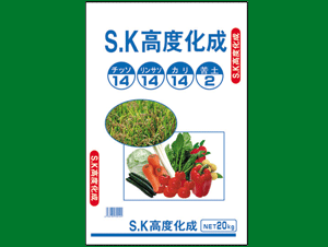 S.K高度化成