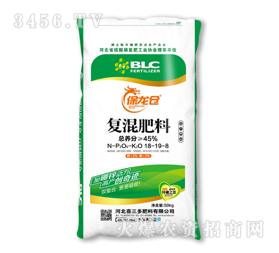 喜三多-保龍倉-45%復(fù)混肥料18-18-8