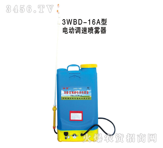 神雨-3WBD-16A型電動調(diào)速噴霧器