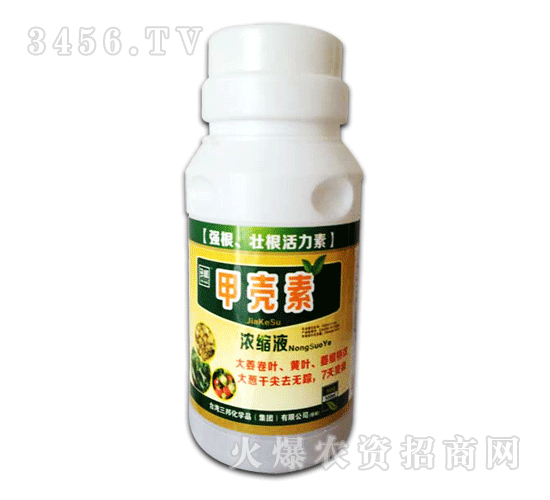 三邦肥業(yè)-甲殼素濃縮液