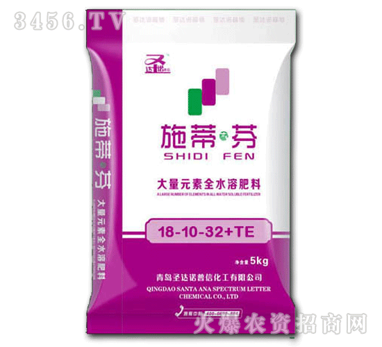 施蒂芬大量元素水溶肥料18-10-32+TE-圣達諾普信