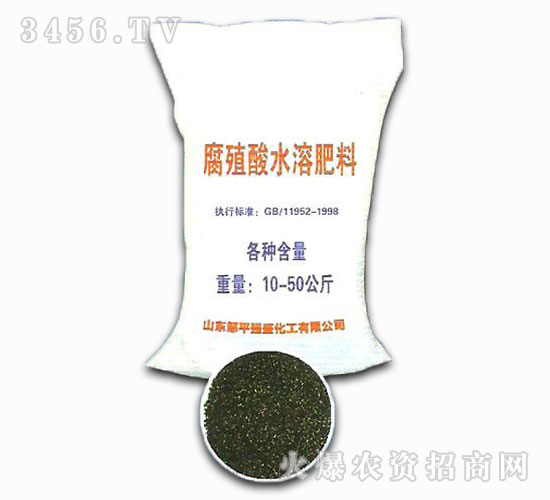 腐殖酸水溶肥料-強(qiáng)盛