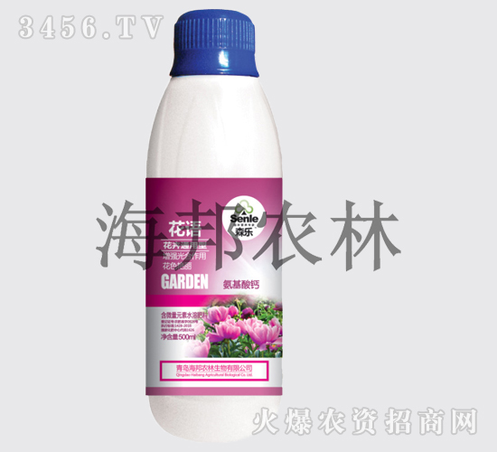 花語花卉通用型含微量元素水溶肥料-森樂-海邦農(nóng)林