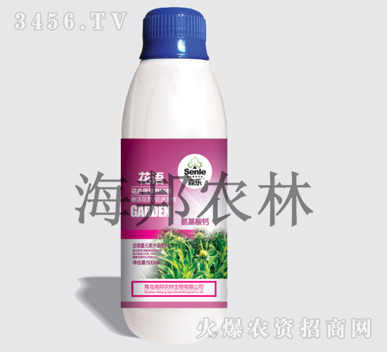 花語花卉催芽發(fā)枝劑微量元素水溶肥料-森樂-海邦農(nóng)林