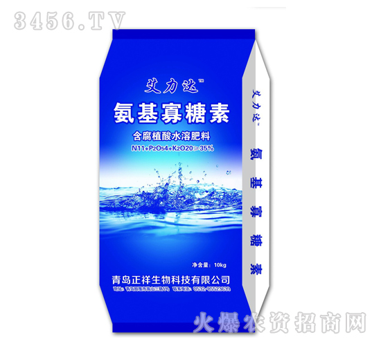 氨基寡糖素（含腐殖酸水溶肥料10kg）-艾力達-青島正祥