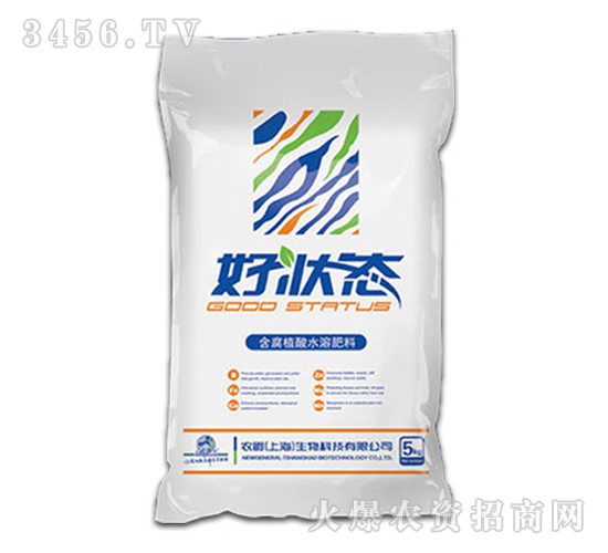 好狀態(tài)水溶肥料-農(nóng)爵