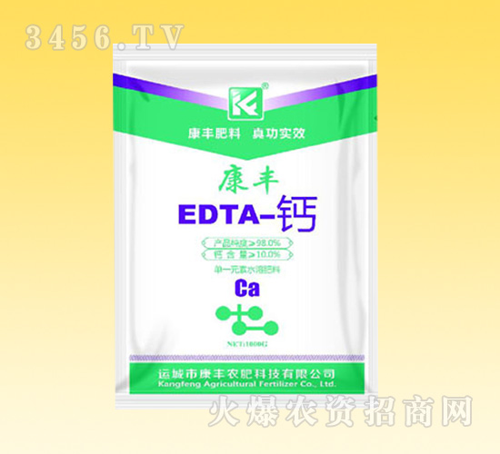 單一元素水溶肥料-EDTA-鈣-康豐