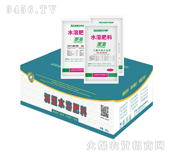 大量元素水溶肥料-20-10-28+TE-潤盟-瑞田