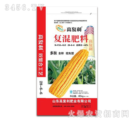 多肽含鋅控失型復混肥料-28-6-6-高復利