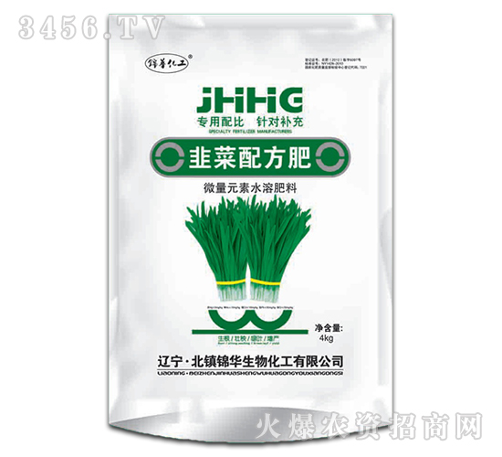 4kg韭菜配方水溶肥-北鎮(zhèn)錦華