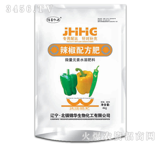 4kg辣椒配方水溶肥-北鎮(zhèn)錦華