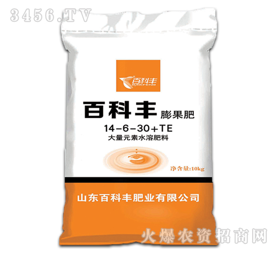 10kg膨果水溶肥14-6-30-百科豐