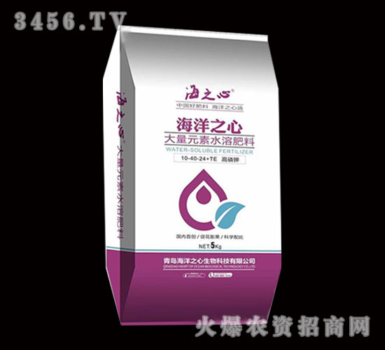 74%水溶肥料10-40-24＋TE（高磷鉀）-海之心