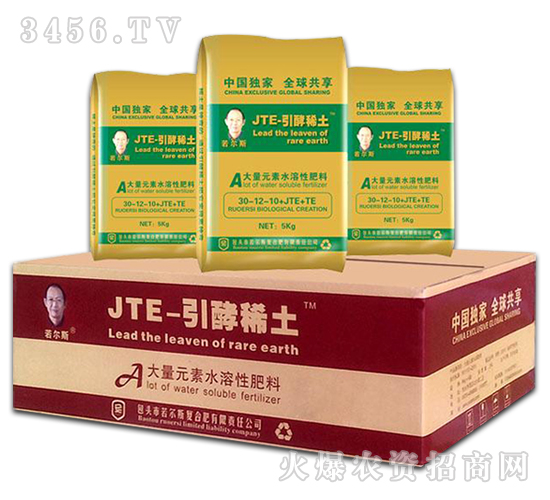 引酵稀土大量元素水溶肥30-12-10+JTE+TE-若爾斯