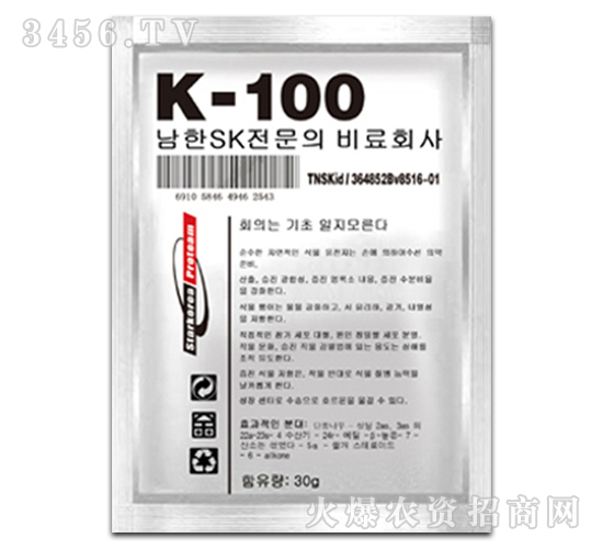 K-100植物基因修復(fù)劑-蘭邦