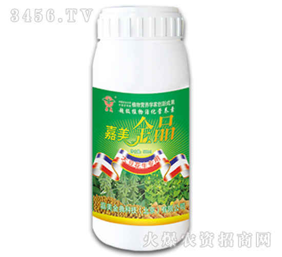 大豆花生專用調(diào)節(jié)劑-嘉美金品-國(guó)泰嘉美