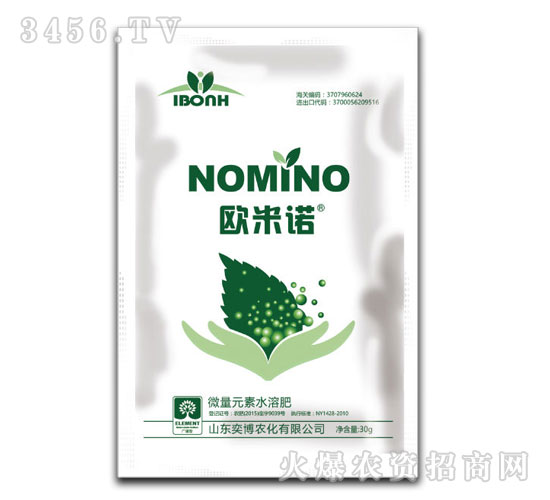 微量元素水溶肥-歐米諾-奕博農(nóng)化