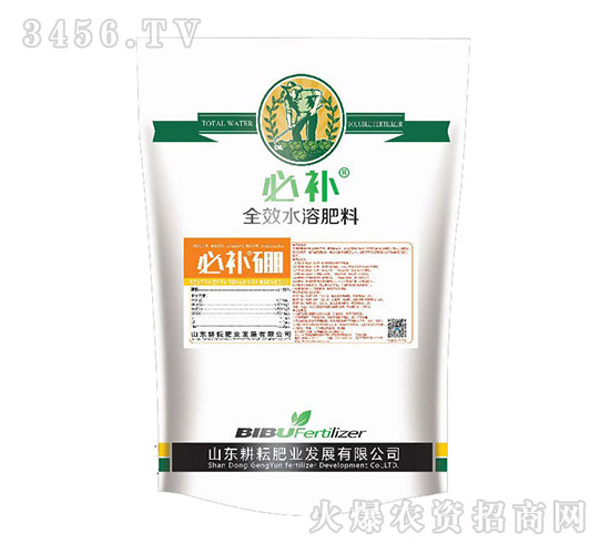 必補硼全效水溶肥料-耕耘肥業(yè)