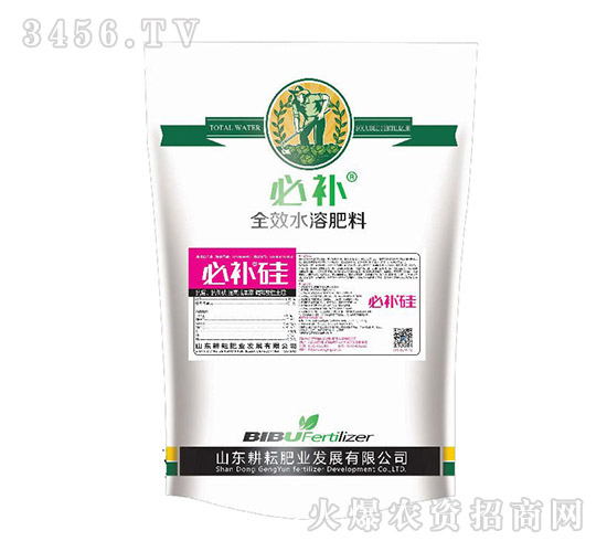 必補硅全效水溶肥料-耕耘肥業(yè)