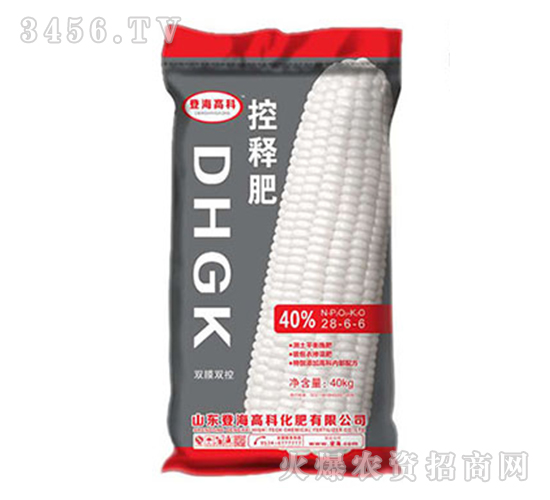 DHGK雙膜雙控28-6-6-登海高科