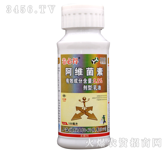 100ml阿維菌素乳油-卷必得-悅聯(lián)