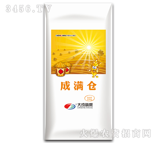 25kg小麥專用摻混控釋肥料23-20-8-成滿倉-大成萌幫