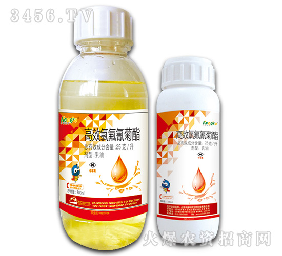 高效氯氟氰菊酯乳油-科農