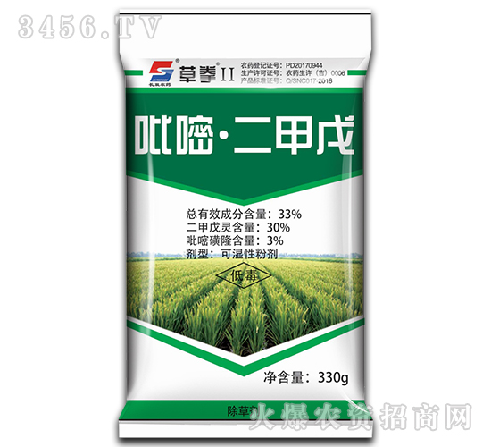 33%吡嘧·二甲戊可濕性粉劑-草拳II-長(zhǎng)雙農(nóng)藥