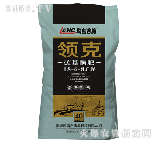 碳基酶肥包裝袋18-6-8+C+TE-領(lǐng)克-名岳軒