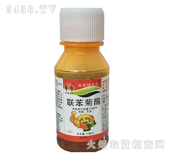 25g聯(lián)苯菊酯乳油-虱薊快殺星-瑞澤豐