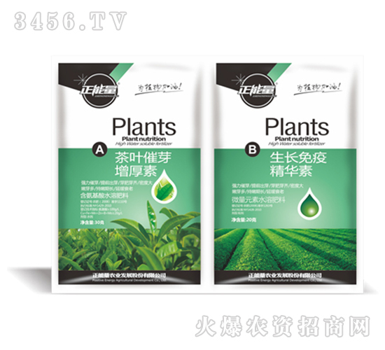 茶葉催芽增厚素-正能量-沃華生物