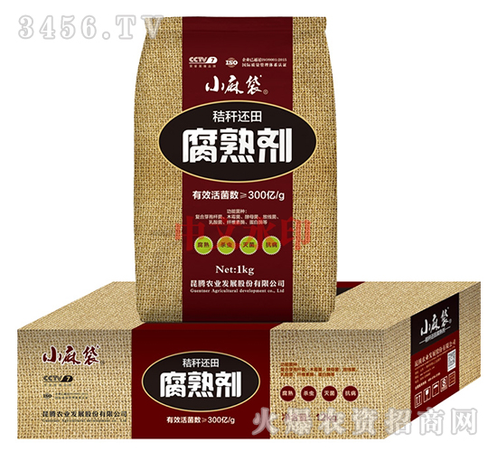 生物菌肥有機肥發(fā)酵劑-小麻袋-昆騰農業(yè)