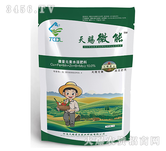 1kg微量元素水溶肥料-天賜微能-天賜鼎立