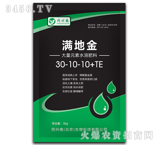 大量元素水溶肥料30-10-10+TE-滿地金-同興南