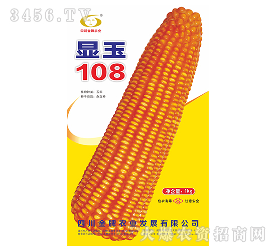 顯玉108-金牌農(nóng)業(yè)