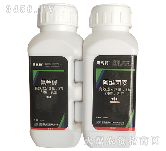 5%阿維菌素乳油+5%氟鈴脲乳油-黑烏鴉-德美化工