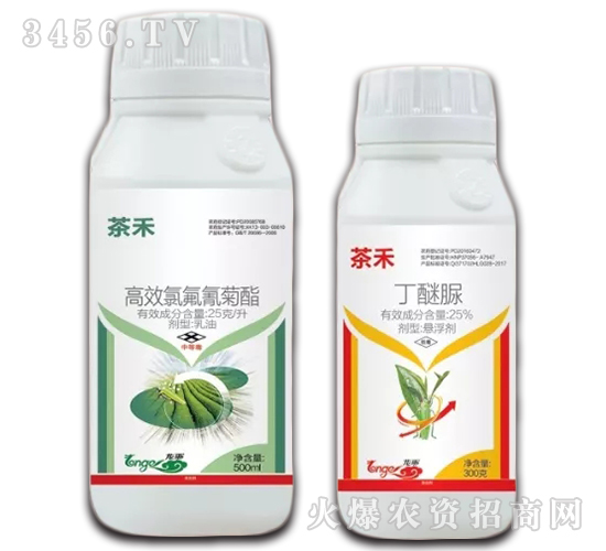 25克/升高效氯氟氰菊酯+25%丁醚脲懸浮劑-茶禾-龍歌