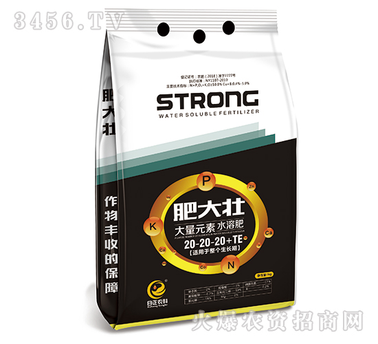 平衡型大量元素水溶肥料20-20-20+TE-肥大壯-日正農(nóng)科