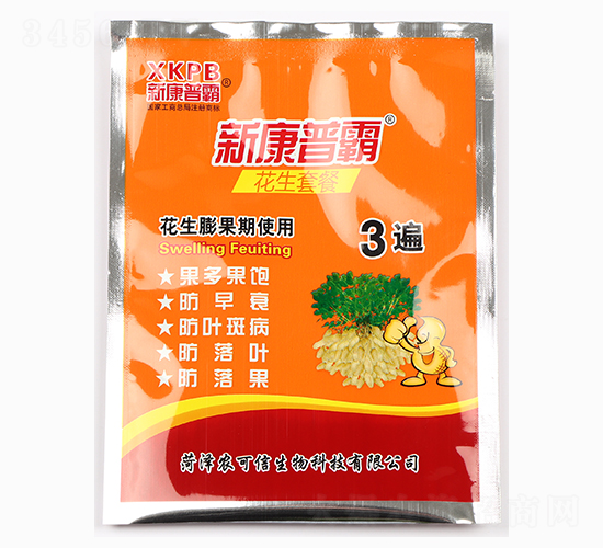 花生套餐（花生膨果期使用）-新康普霸-農(nóng)可信